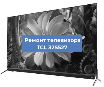 Замена динамиков на телевизоре TCL 32S527 в Самаре